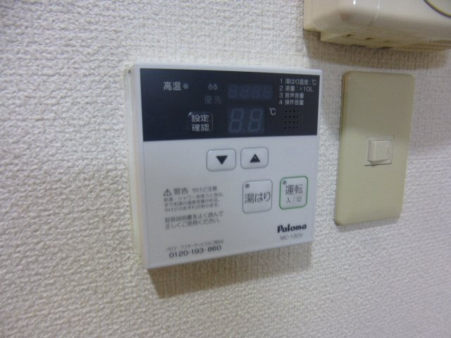 EL-NIDO　NODAの浴室