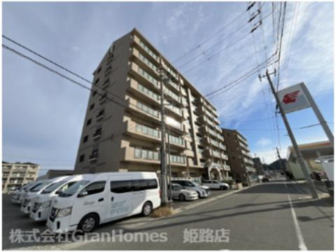 ハーモニー三幸Ⅰ