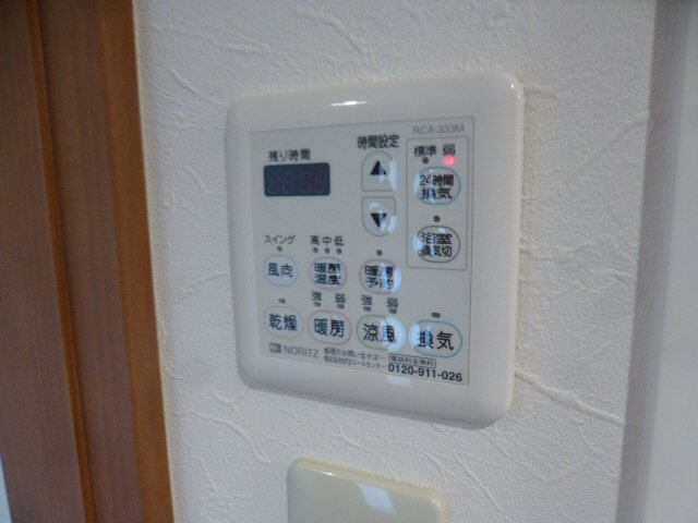 マンションマタージュの浴室