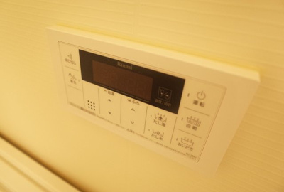 【設備】 | フロントフィールド東二見 | 風呂場給湯リモコン
