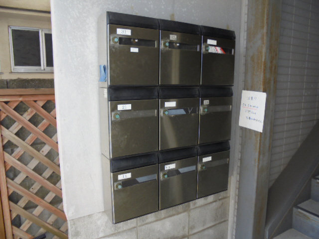 ムトーハイツのその他共用部分