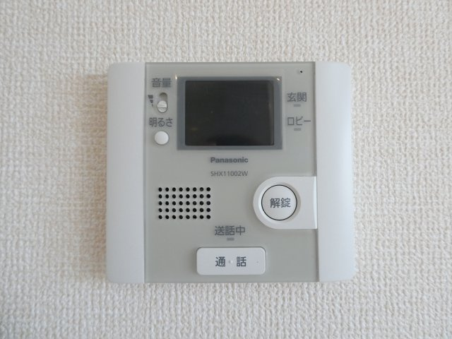 スタースレイプのセキュリティ