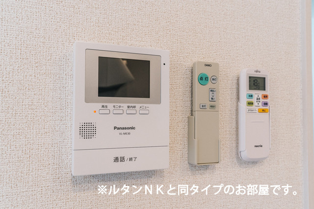 【セキュリティ】 | ラプスⅡ