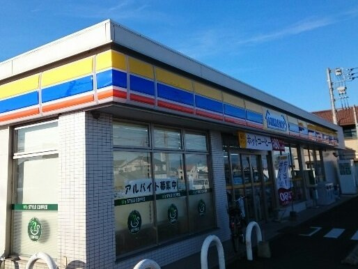 【周辺】 | ラプスⅡ | ミニストップ高崎中居店まで240m