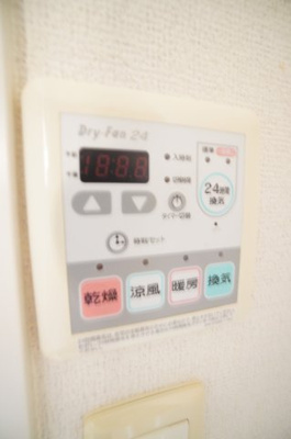 【設備】 | ピーノ・レジーナI