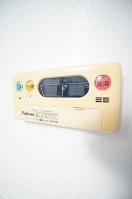 【設備】 | ピーノ・レジーナI