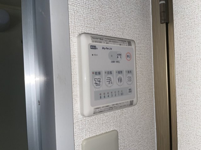 サンコートＡの浴室