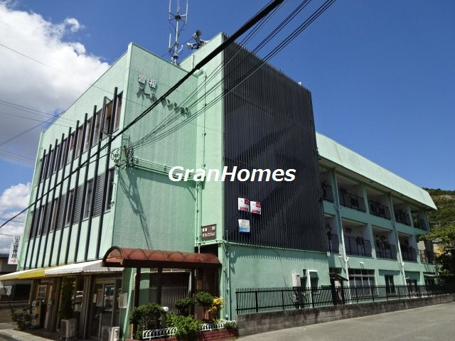 曽根パールマンションの外観