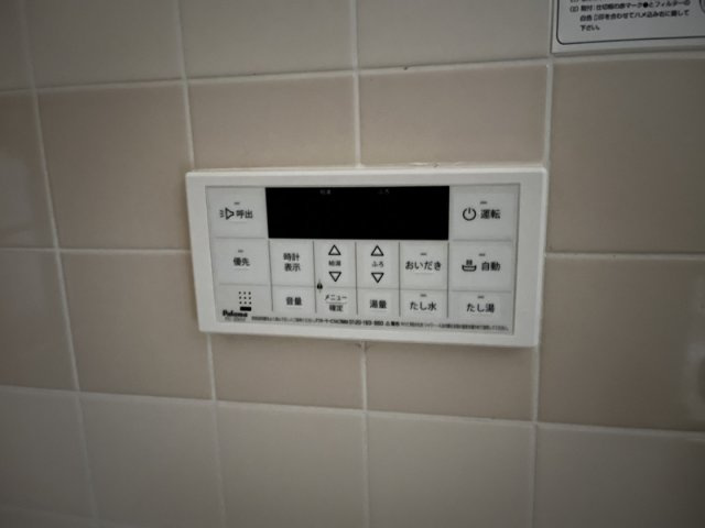 ラフェスタ大塩の設備