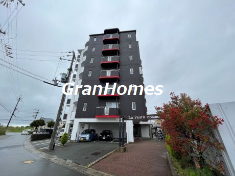 ラフェスタ大塩の外観