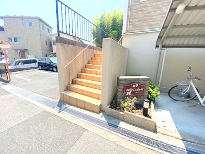 【エントランス】 | ベル・ラフォーレ