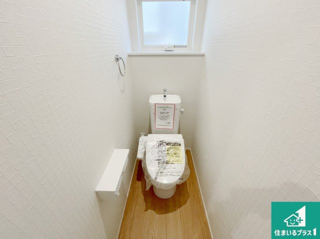 川西市水明台　第１４期のトイレ|落ち着いた色で統一されたトイレ！
