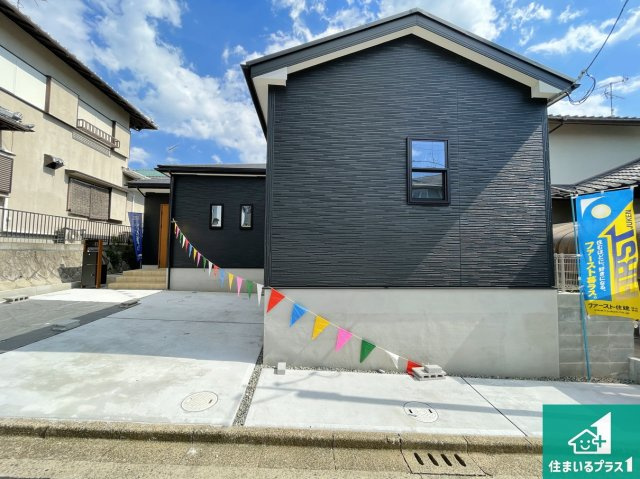 川西市水明台　第１４期の外観|お客様に長く安心して住んでいだだける事にこだわった家づくり！住んでからのアフターサービスにもしっかりと取り組んでいます！