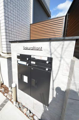 【エントランス】 | Sakura Riant