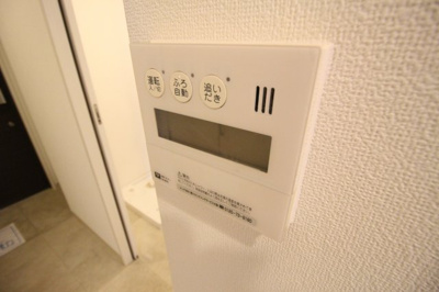 【浴室】 | StoRK Residence 昭和町  | 追い焚きパネル