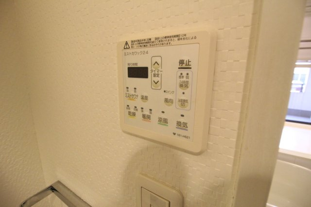 【設備】 | StoRK Residence 昭和町  | ミストカワック付き