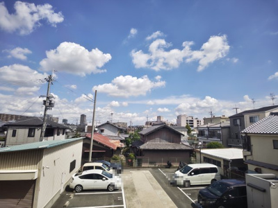 【展望】 | アイミナール石津