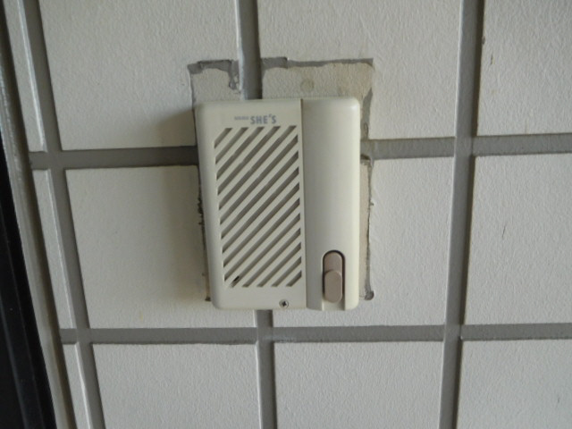 ディアスタツノのその他共用部分