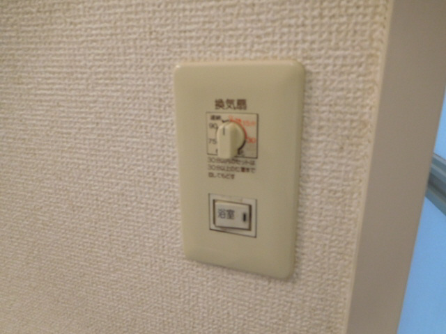 ディアスタツノの設備