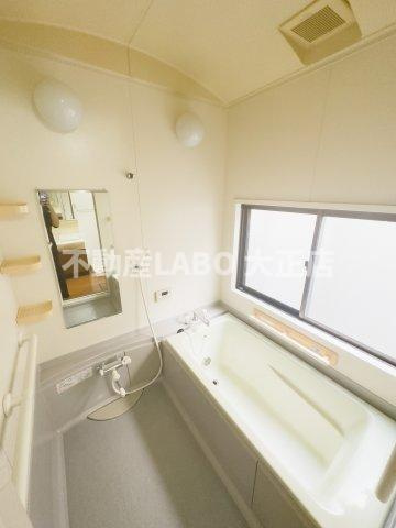 福山ハイツの浴室