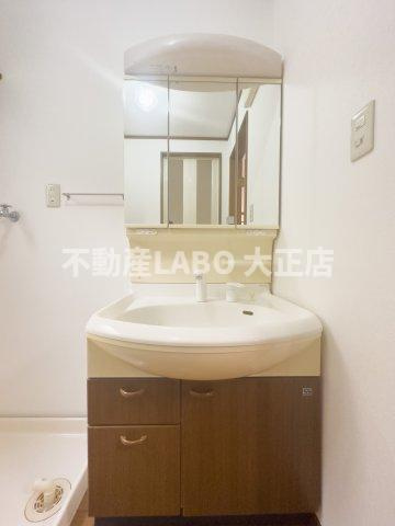 福山ハイツの洗面所