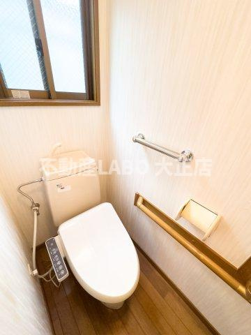 福山ハイツのトイレ