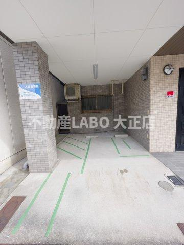 福山ハイツのその他