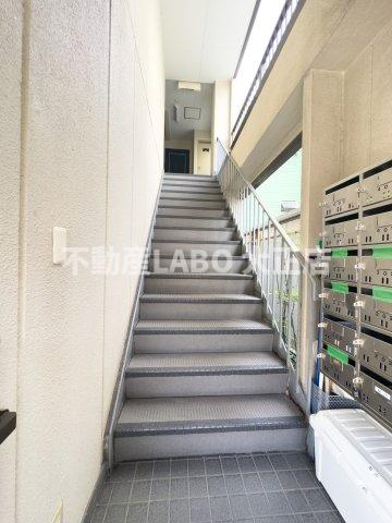 福山ハイツのその他