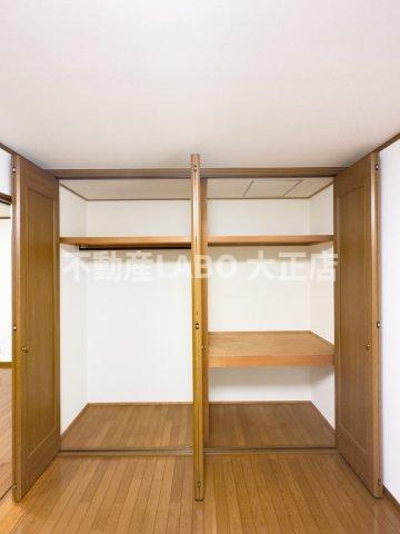 福山ハイツの収納