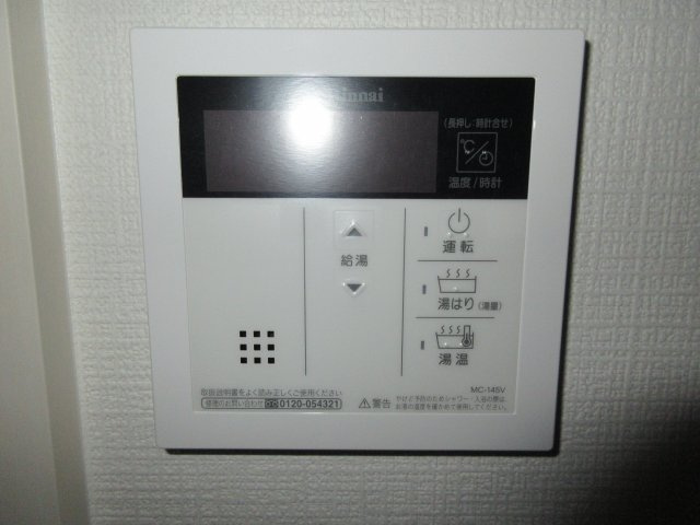 エスリード上前津テルツェ｜名古屋市の賃貸ならMy賃貸の設備|エスリード上前津テルツェ
※反転タイプ