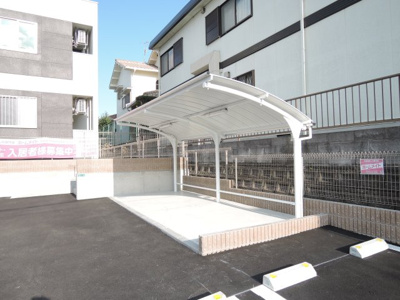 【その他】 | モイス・シャーム熊取