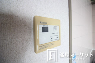 【設備】 | ファミール朝日