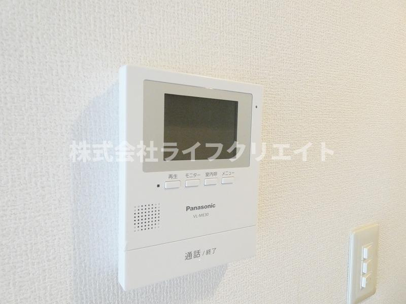 エンドレスのセキュリティ
