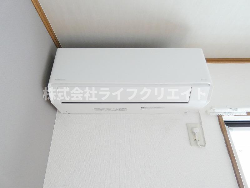 エンドレスの設備