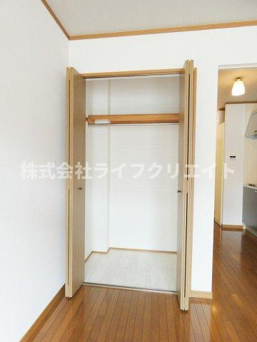 エンドレスの収納