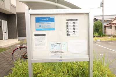 【その他共用部分】 | リーガルレジェンド