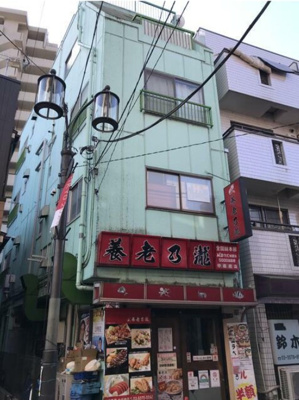 【その他】 | 石田ビル