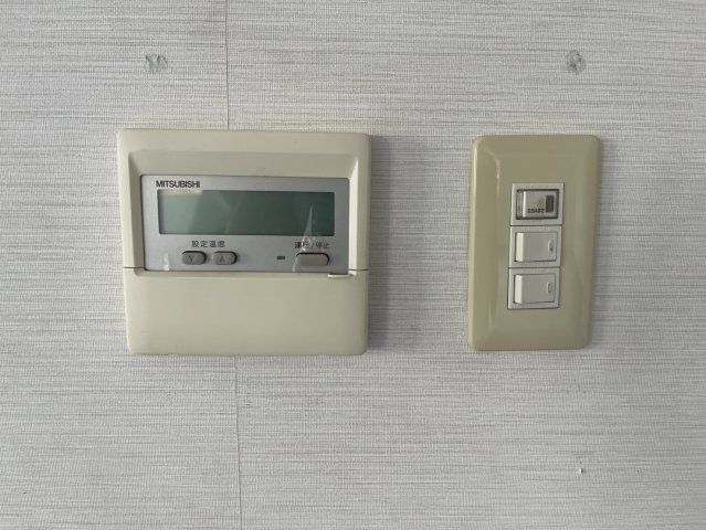 【その他】 | 青木ビル