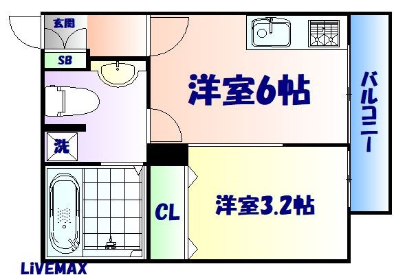 メリディアン国見弐番館
