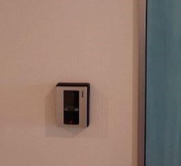 【その他】メリディアン国見弐番館