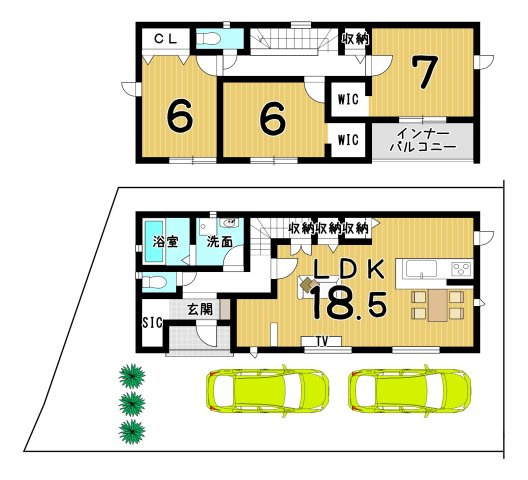 鳴滝般若寺町【6区画】2号地