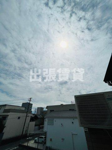 仲介手数料0円マンダリンの展望