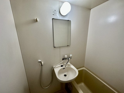 【洗面所】 | アンバー