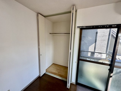 【収納】 | アンバー