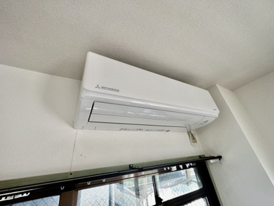 【設備】 | アンバー