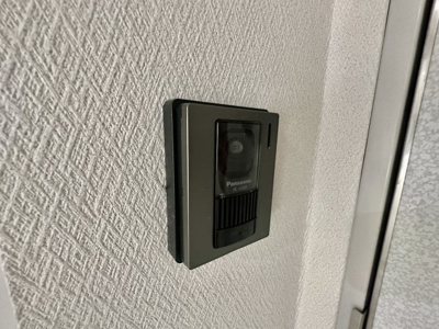 【セキュリティ】 | アンバー