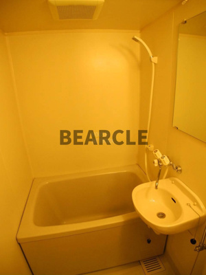 【洗面所】 | サンハイツ浅野