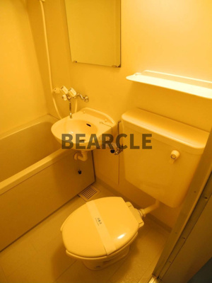 【トイレ】 | サンハイツ浅野