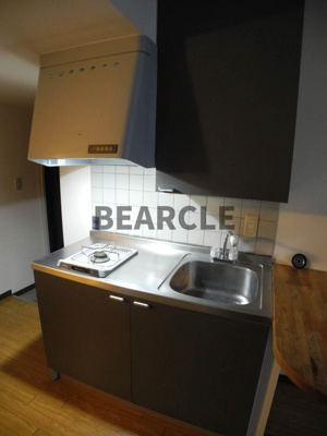 【キッチン】 | サンハイツ浅野