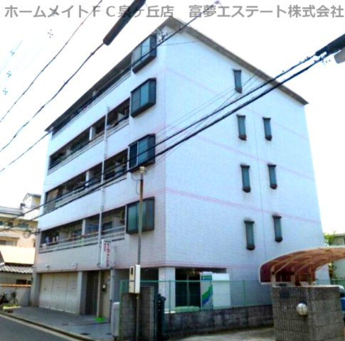 エクセル大野芝
